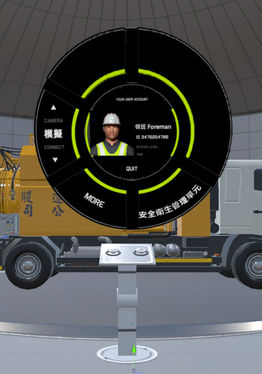 Sewer Tanker Truck Operation Simulator