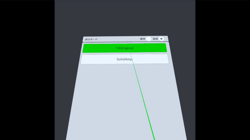 pronoDRViewer