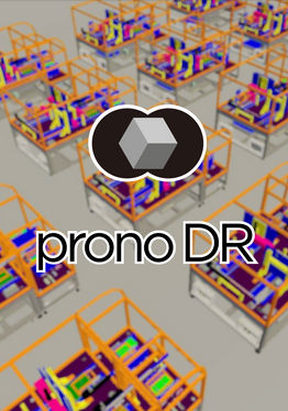 pronoDRViewer