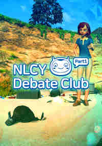 NLCY Debate Club Part1
