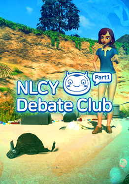 NLCY Debate Club Part1