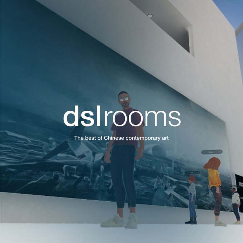 DSLrooms