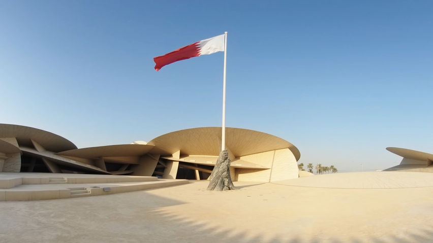 The State National Day Celebrations VR Experience
