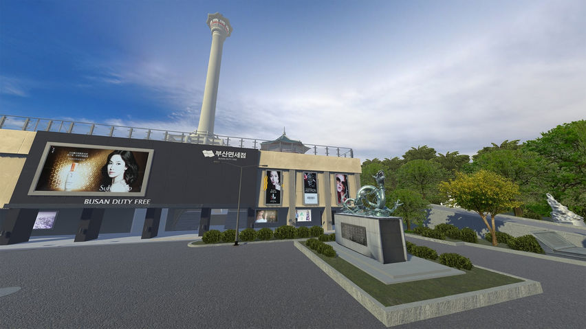 Busan Yongdusan Park MetaPark