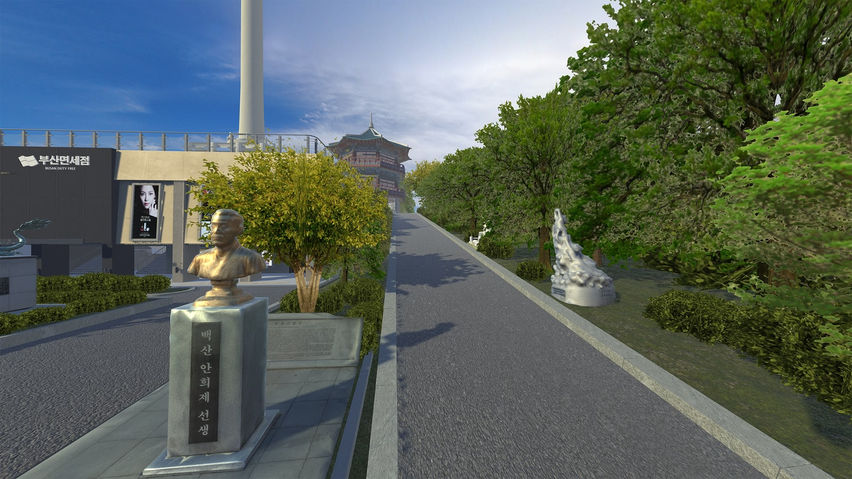 Busan Yongdusan Park MetaPark