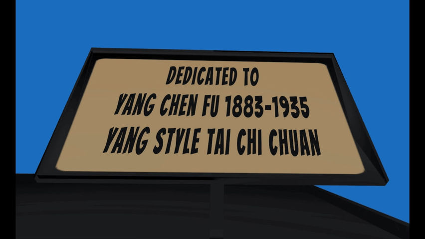 Virtual Tai Chi