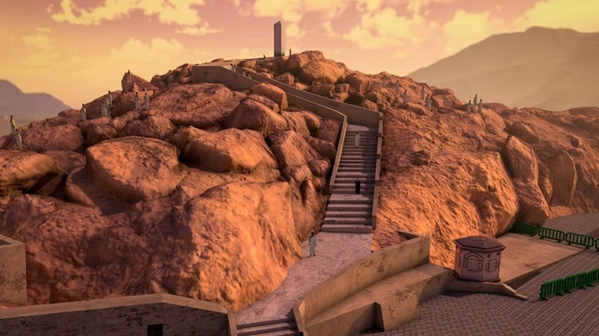 Pilgrim VR: Hajj and Umrah