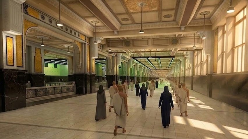 Pilgrim VR: Hajj and Umrah