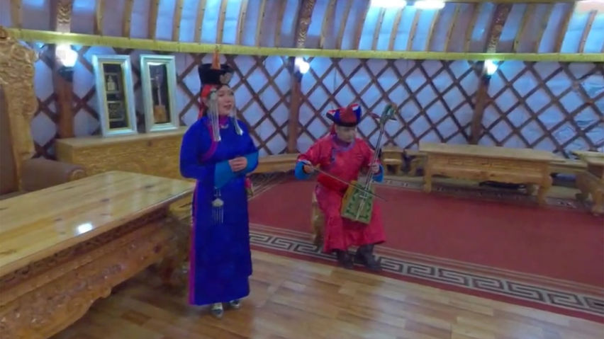 Mongolian Culture World Expo