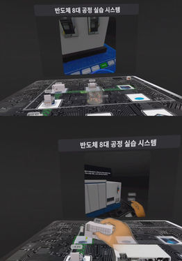 CoCoDemo