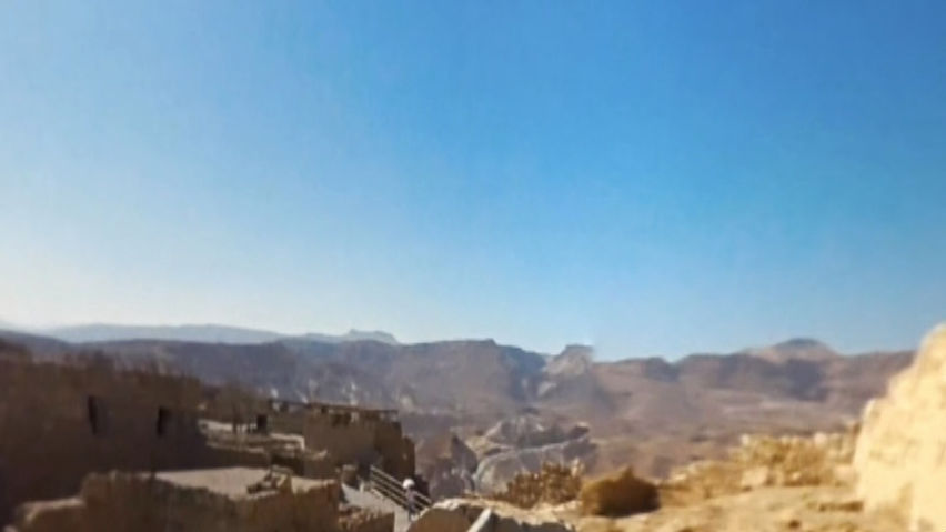 Israel Tour: CulturalXchange