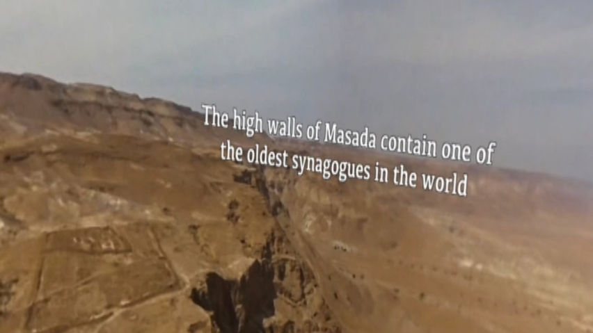 Israel Tour: CulturalXchange