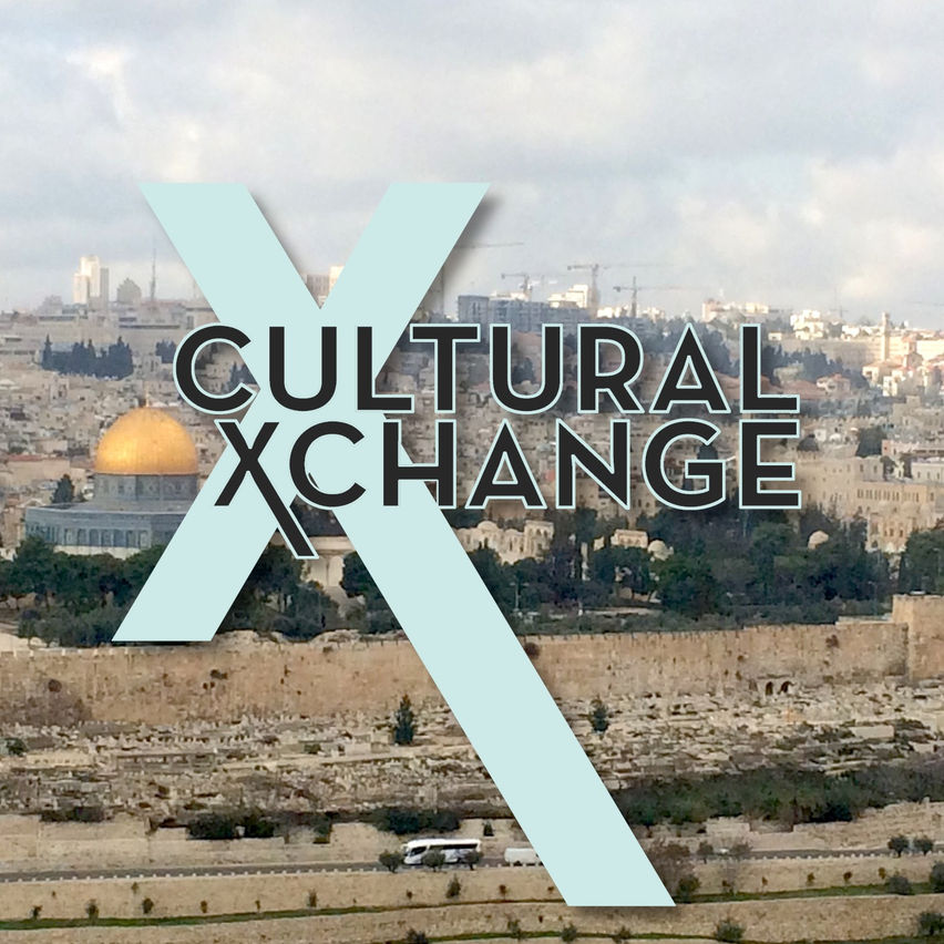 Israel Tour: CulturalXchange
