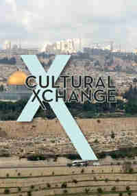 Israel Tour: CulturalXchange