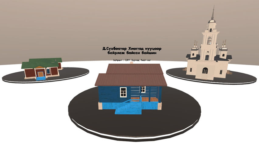 Mongolia’s 1921 Historic Buildings