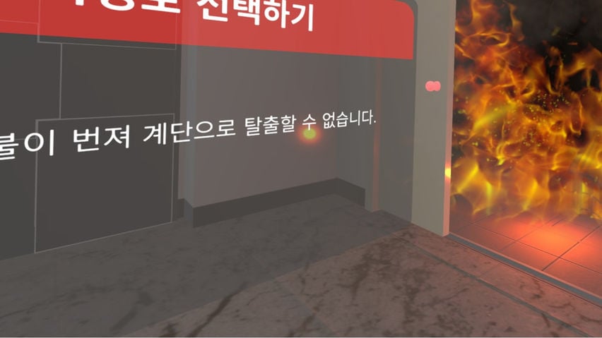 KCPI_CPR_완강기