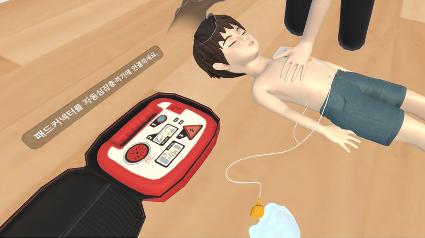 KCPI_CPR_완강기
