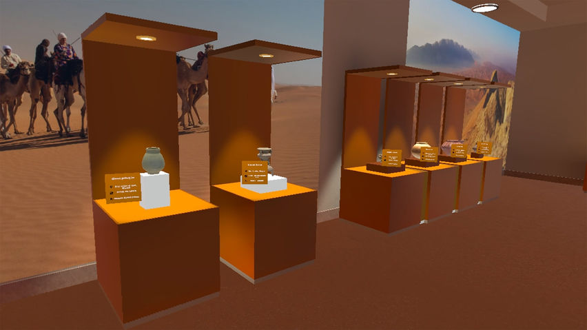 Sharjah Archeology Temp Exhibition