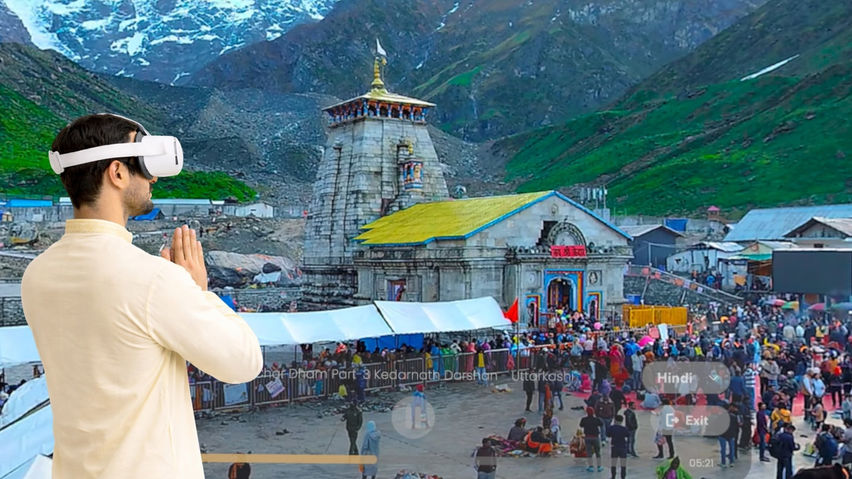 Durlabh Darshan