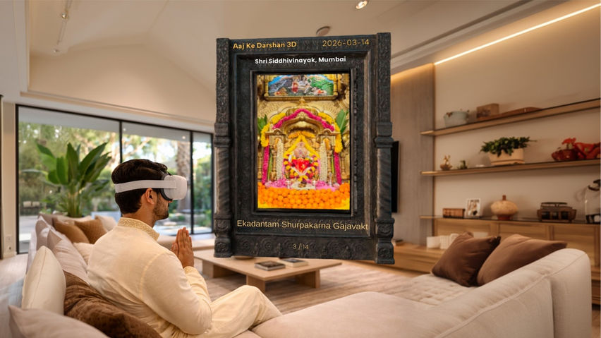Durlabh Darshan