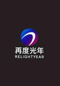 RELIGHTYEAR