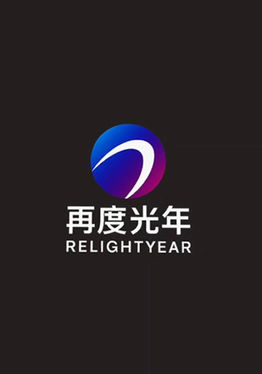 RELIGHTYEAR