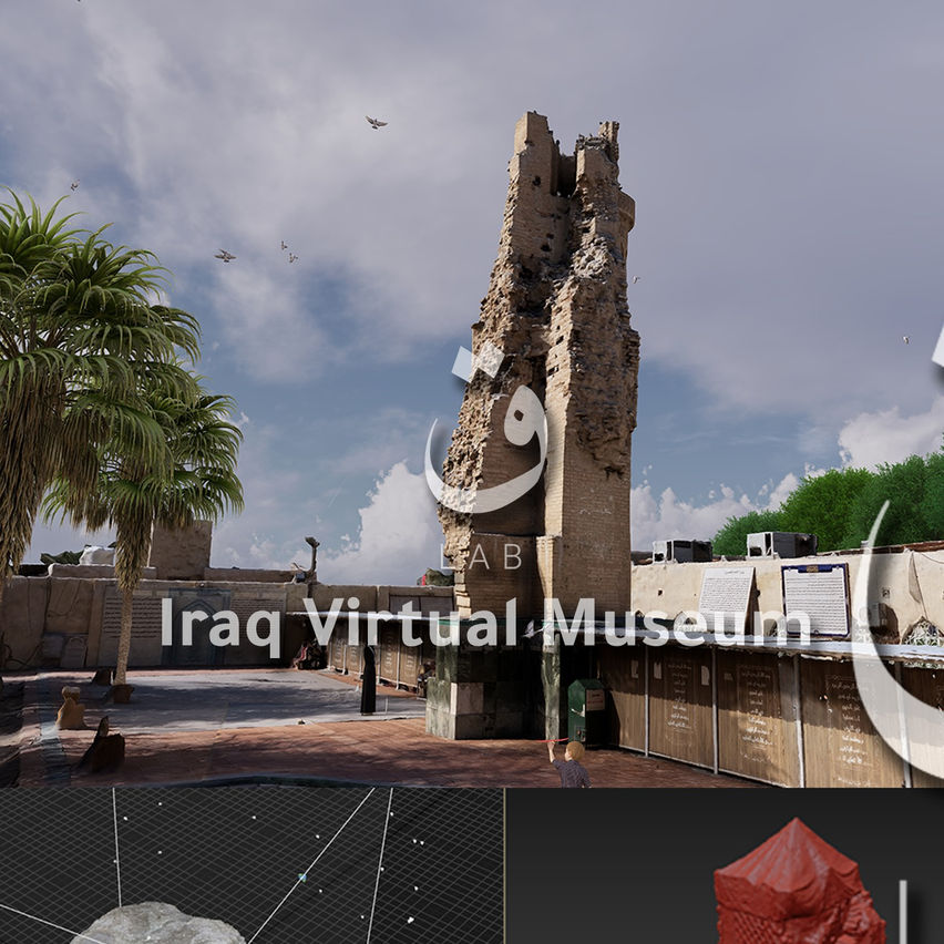 Iraq Virtual Museum