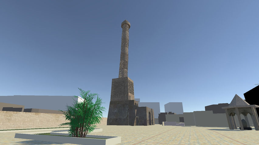 Iraq Virtual Museum