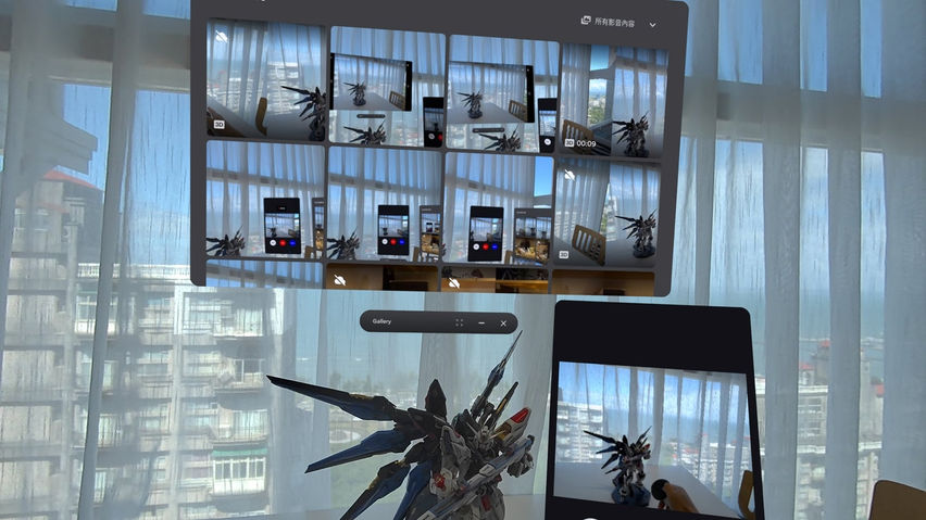 SpatialCam Pro - Support YouTube 3D