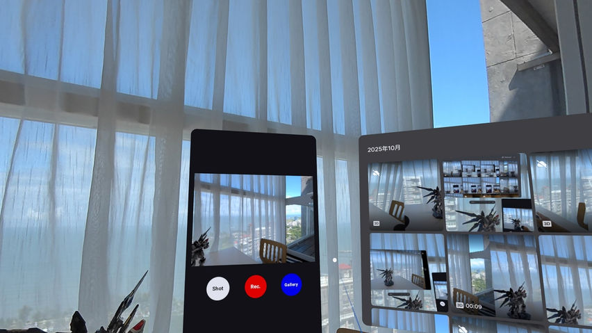 SpatialCam Pro - Support YouTube 3D