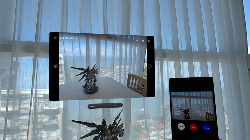 SpatialCam Pro - Support YouTube 3D