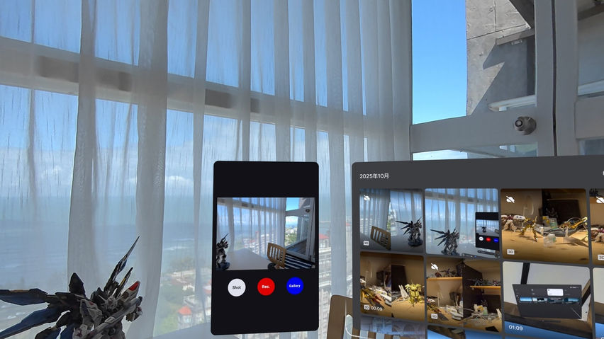 SpatialCam Pro - Support YouTube 3D