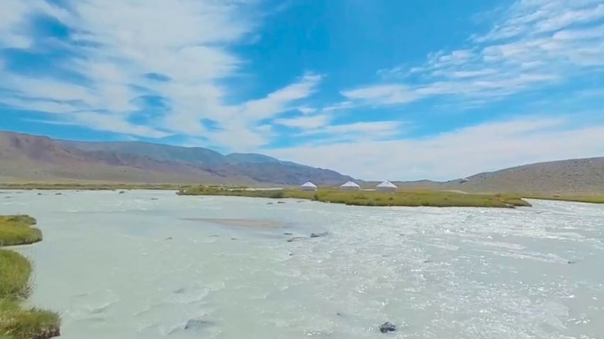 Nature of Western Mongolia