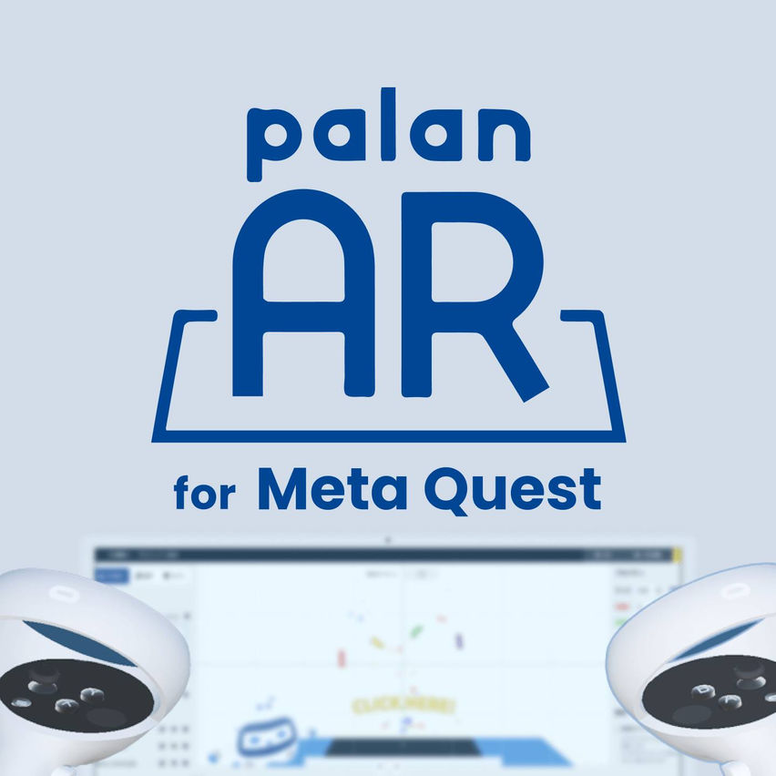 palanAR for Quest