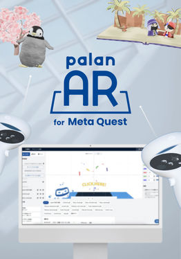 palanAR for Quest