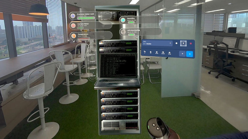 Virnect View