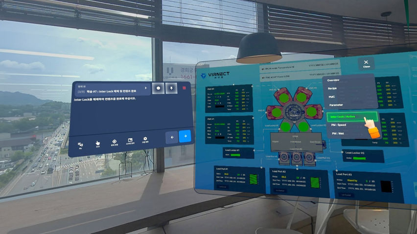 Virnect View