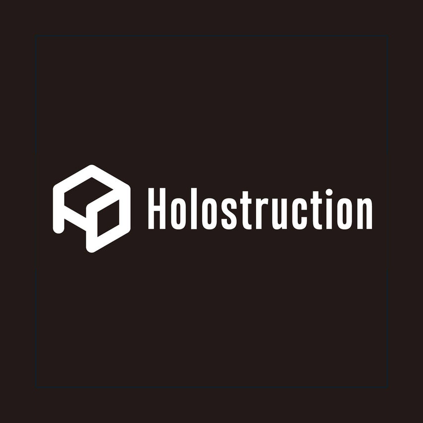 Holostruction