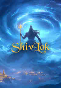 ShivLok
