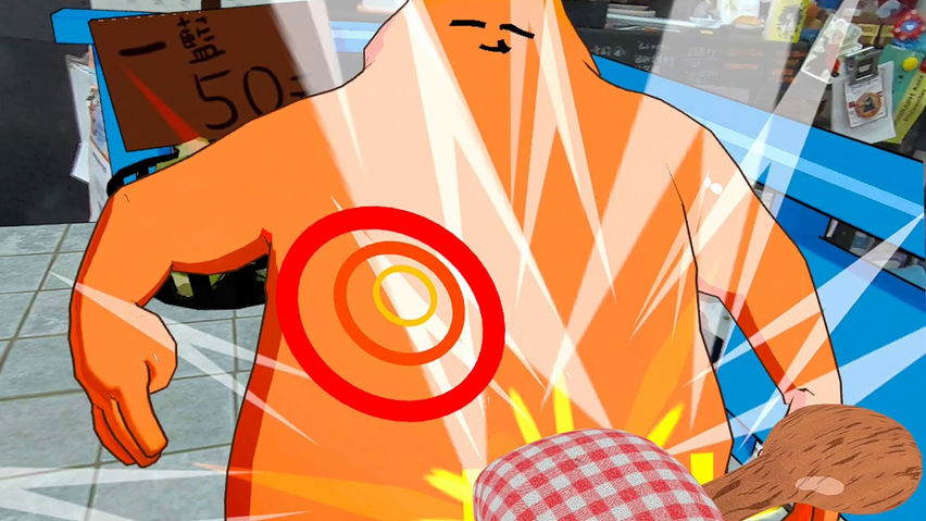 MetaPunch