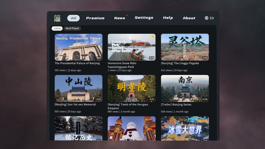 JustVR