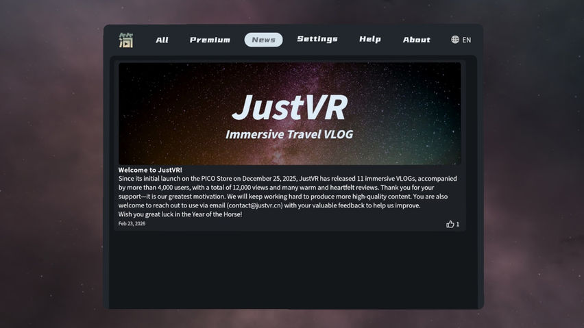 JustVR