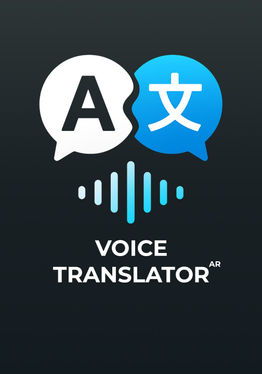 Voice Translator AR