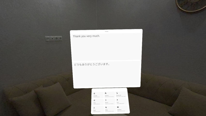 Voice Translator AR
