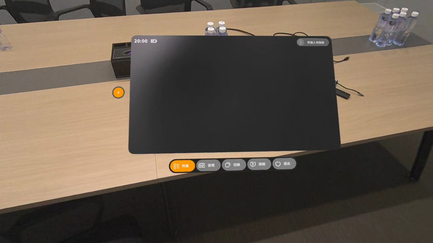 RobotEra Teleoperation