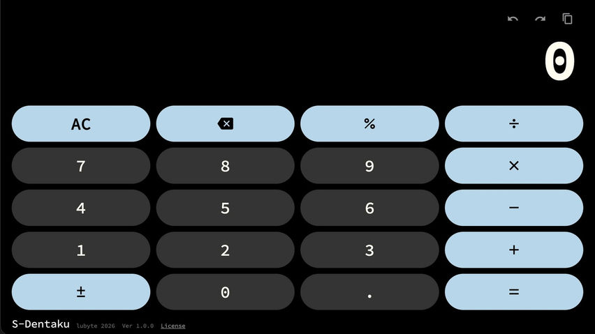 S-Calculator