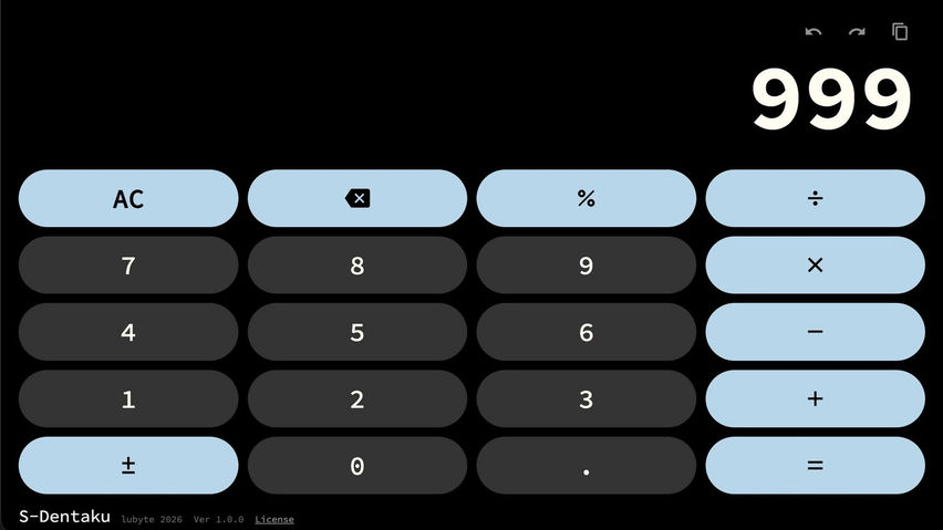 S-Calculator