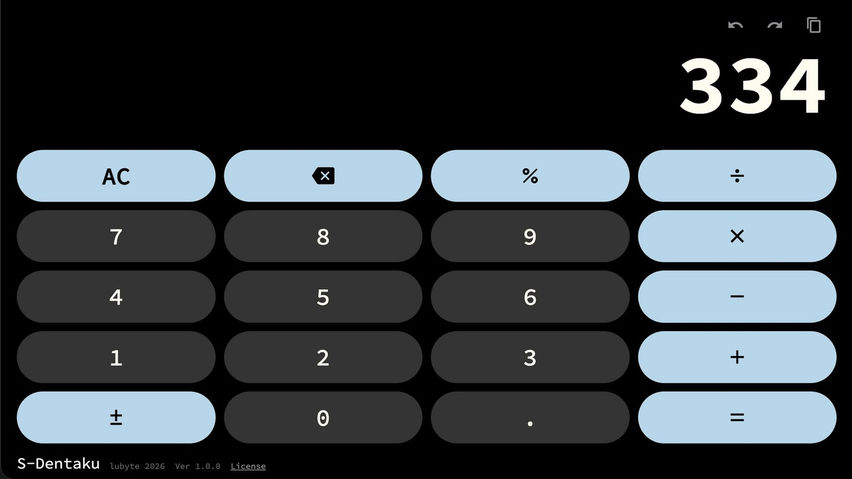 S-Calculator