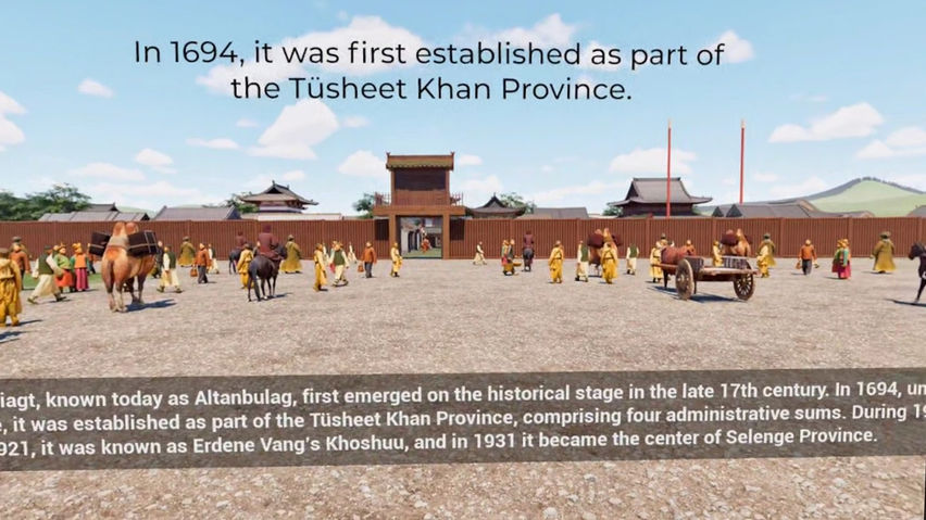 Khiagt: The Mongolian Revolution of 1921
