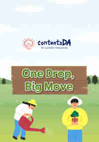 One Drop, Big Move